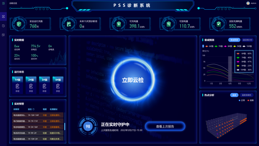 Ӣϣ(williamhill)ΨһĹٷվ