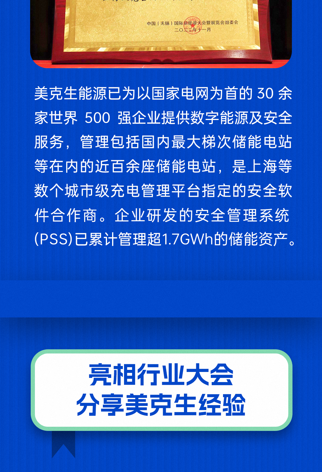 Ӣϣ(williamhill)ΨһĹٷվ
